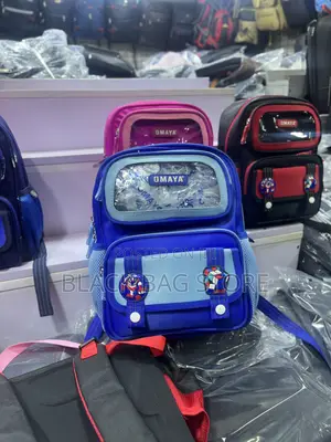 Omaya Children Backpack -Small