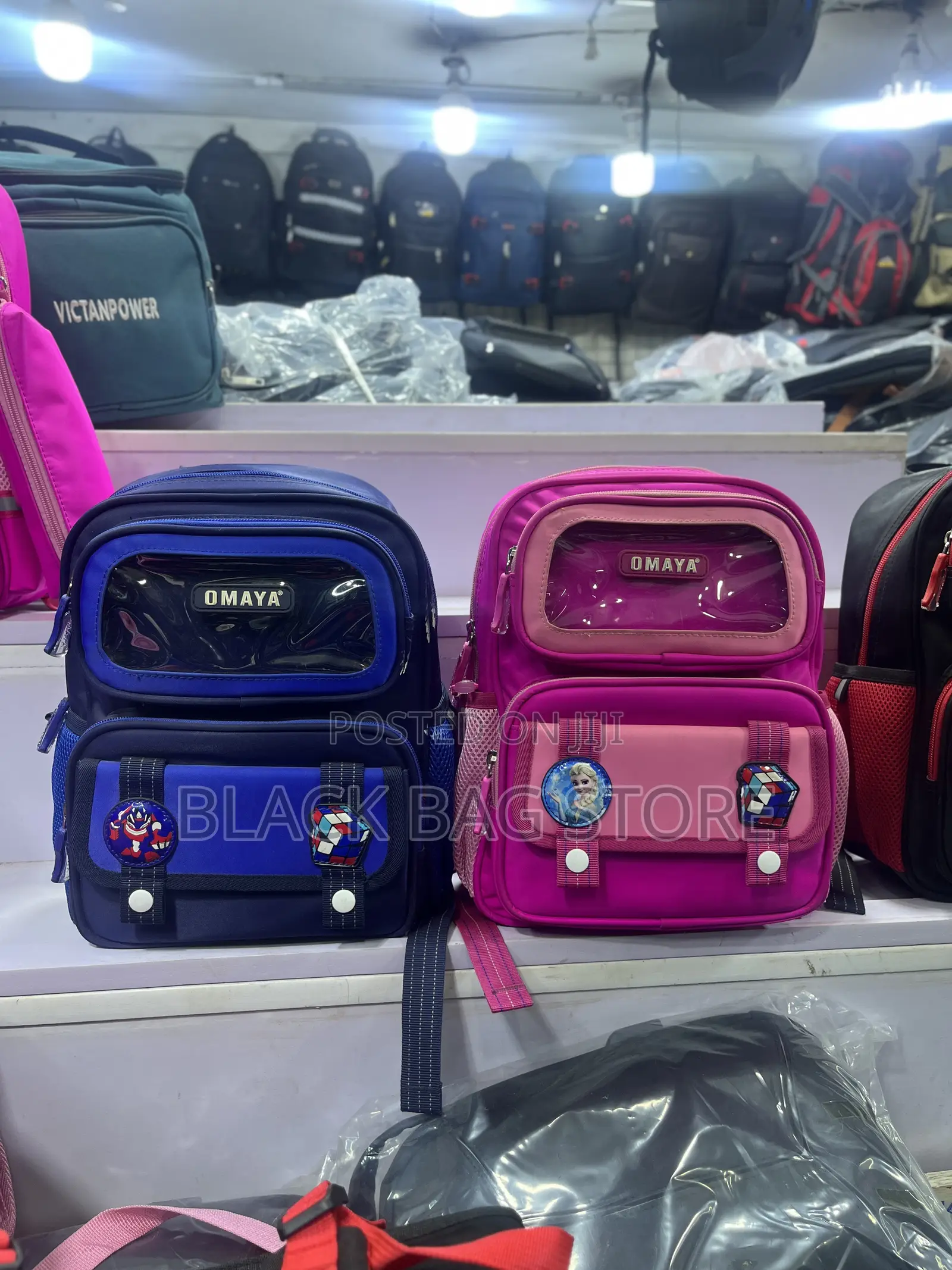 Omaya Children Backpack -Small