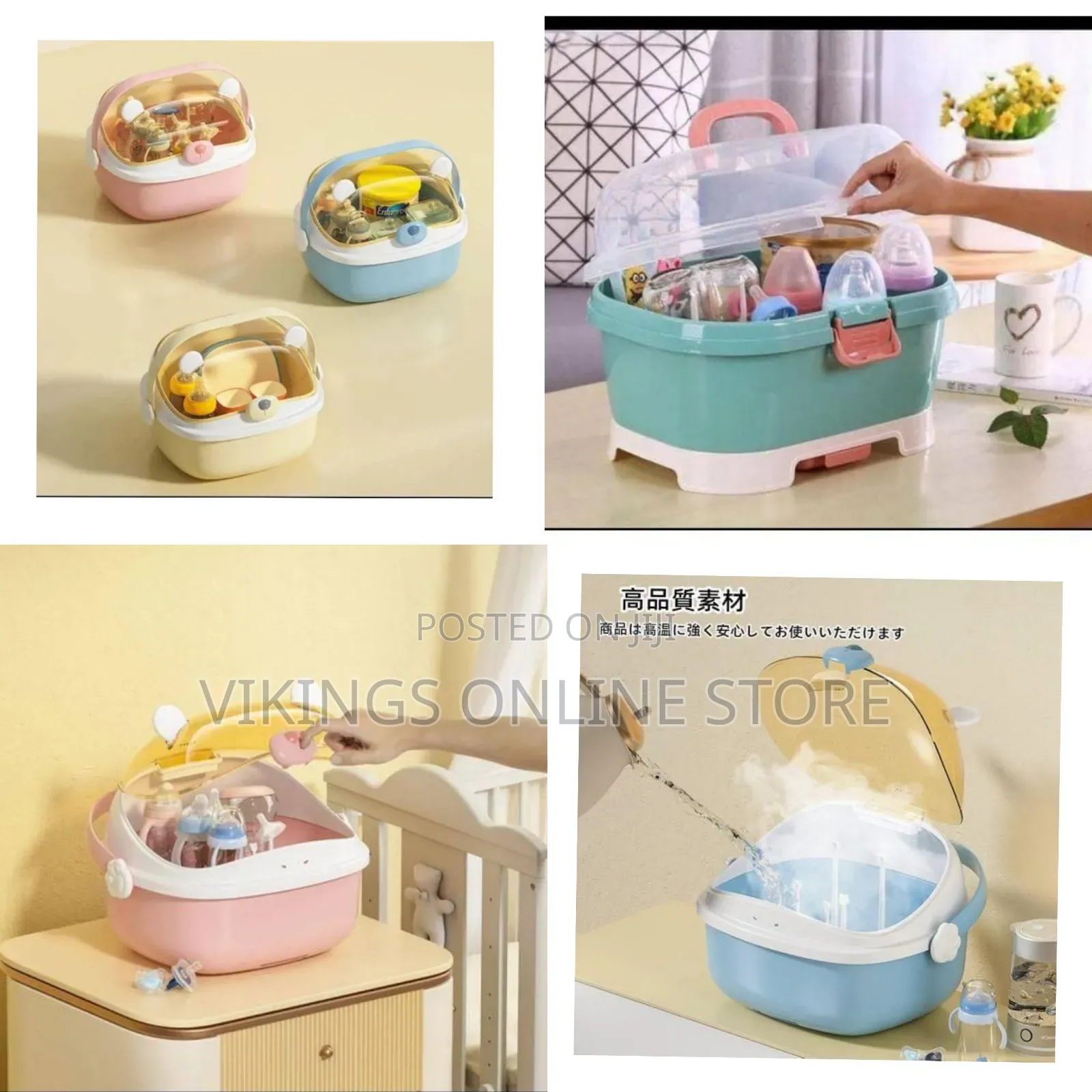 Baby Bottle Drying and Storage Box