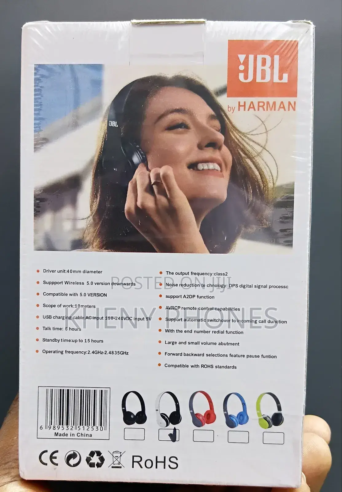 JBL Super Bass