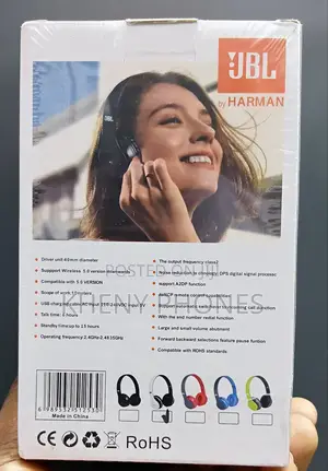 JBL Super Bass