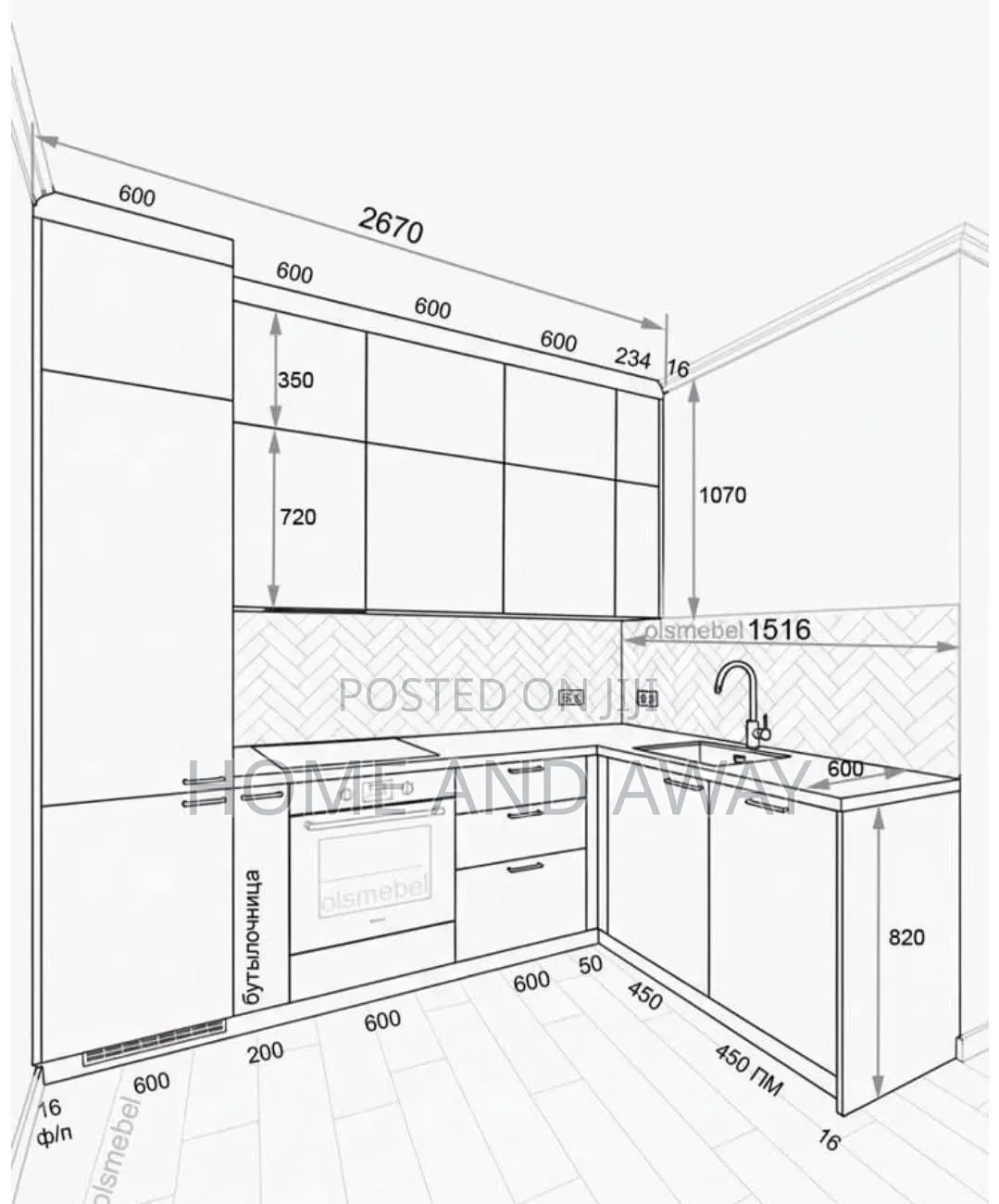 Customized Modern Kitchen Cabinets From 845,000/- Per Running Meter