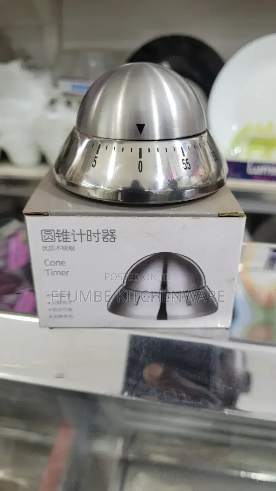 Kitchen Timer