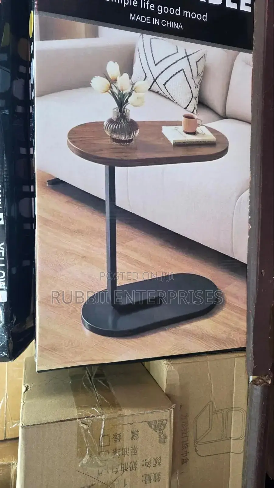 Rectangular Coffee Table