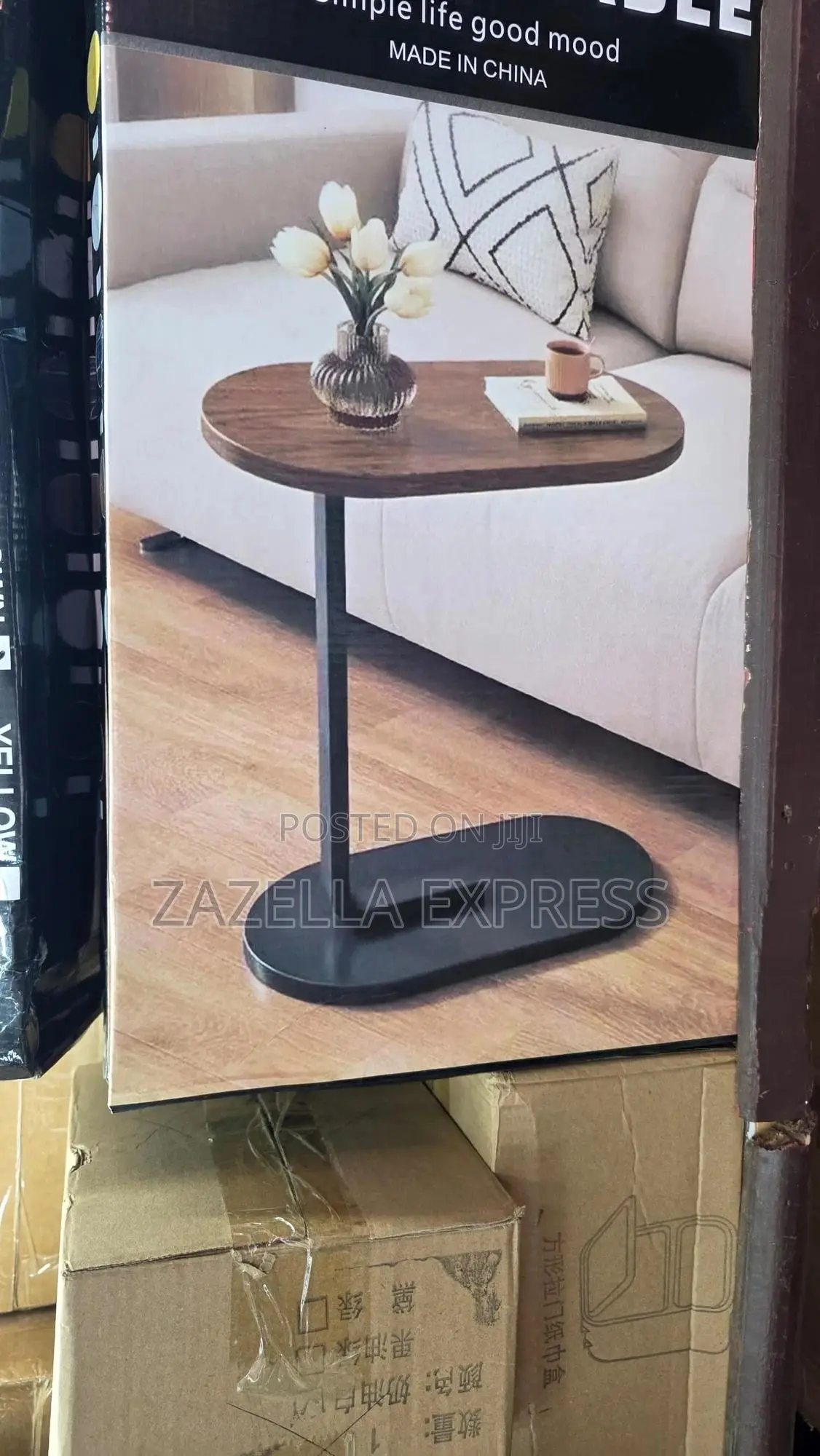 Small Oval C-Shaped Mini Nightstand Coffee Table