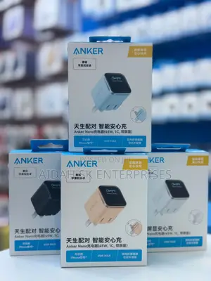 Nker Nano 45w Max Gan Fast Charging Usb C Charger