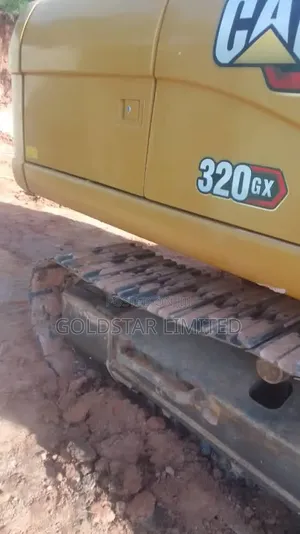Caterpillar