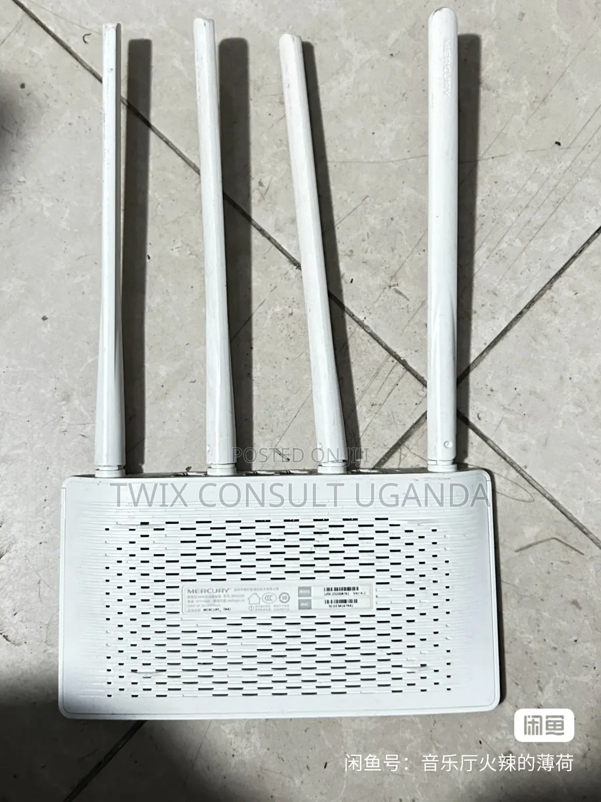 Mercury 325 Router