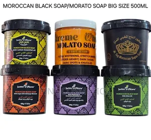 Moroccan Black Soap Softening Exfoliating Dead Skin Remover Wash. 500g