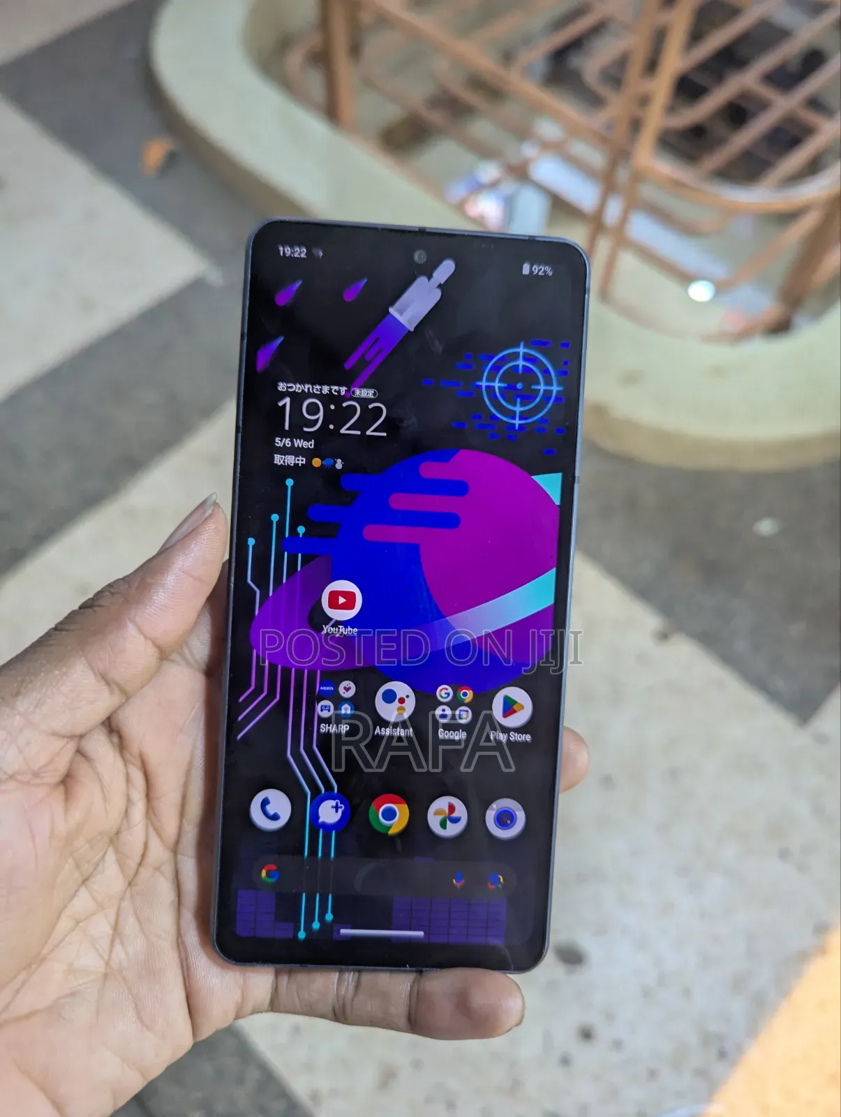 Sharp Aquos sense7 128 GB Black