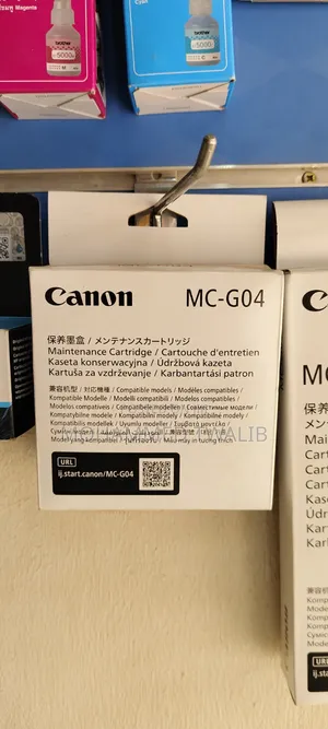 Canon Maintenance Kit
