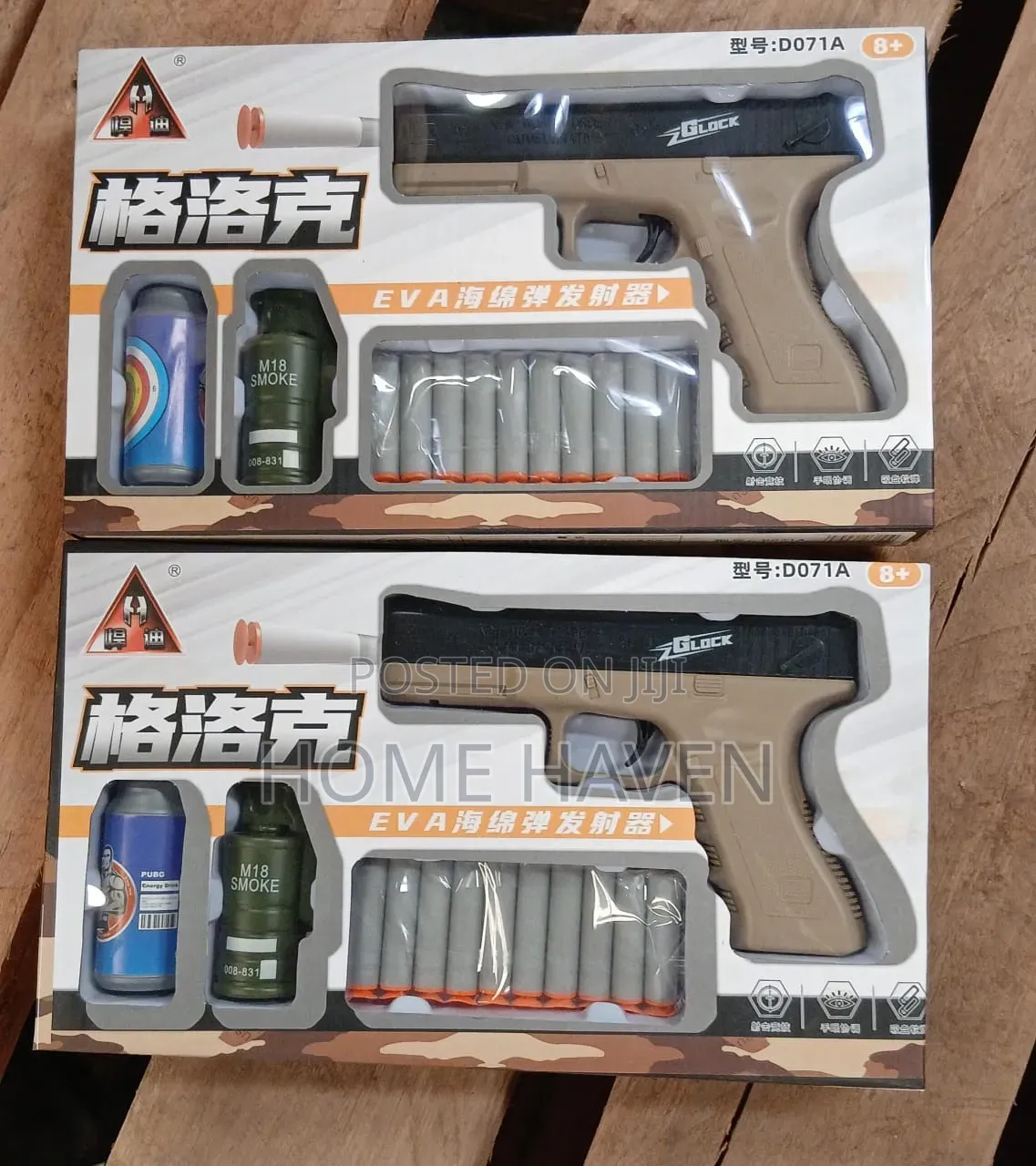 D071a Toy Pistol