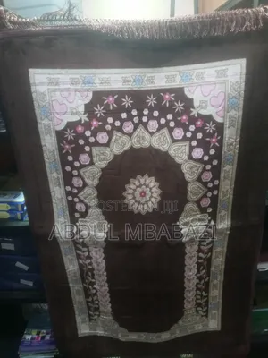 Muslim Prayer Mat