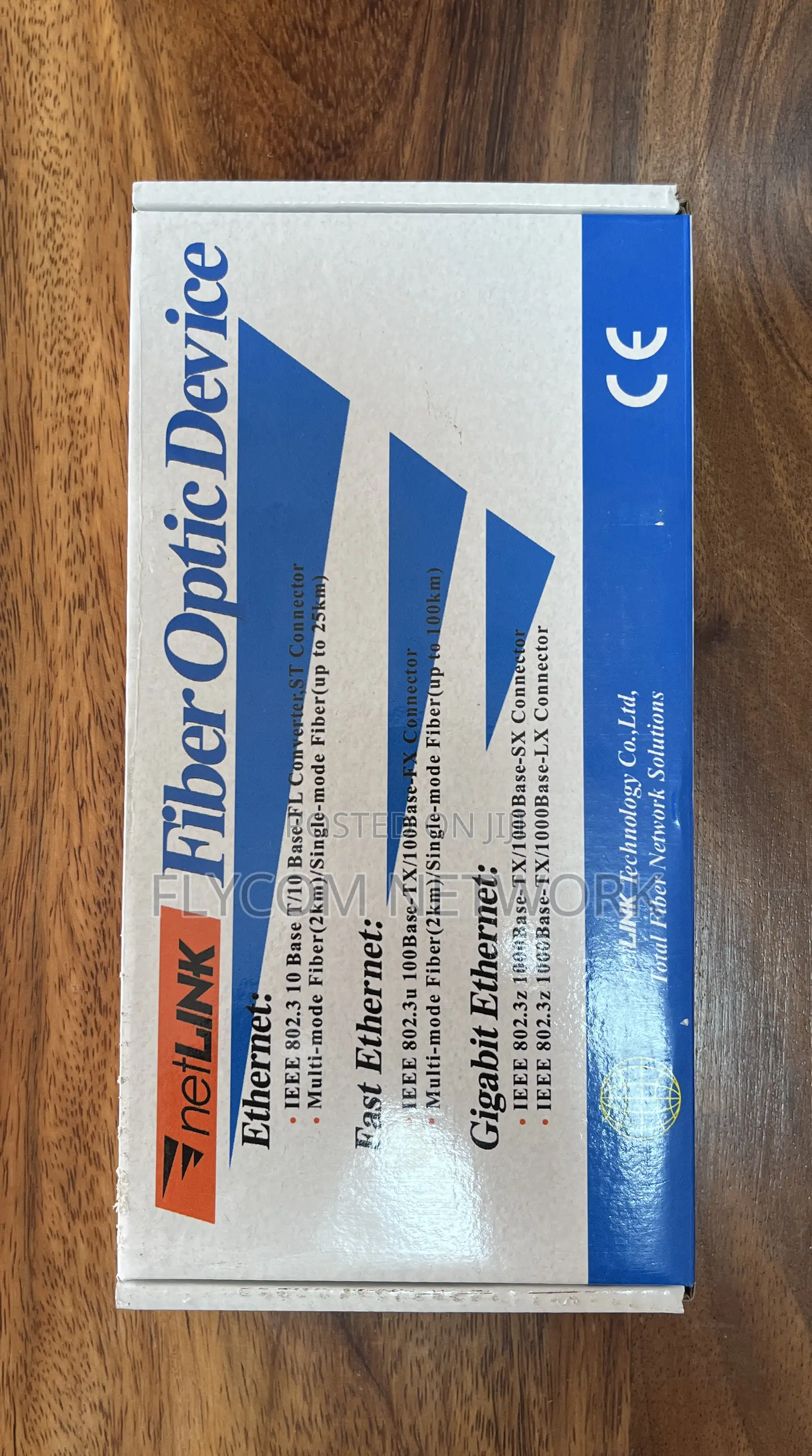 Network Media Converter (Duplex)