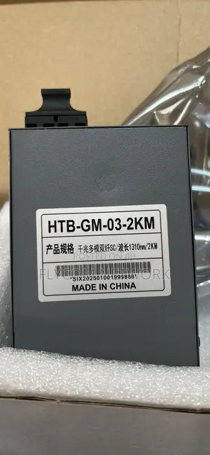 Network Media Converter (Duplex)