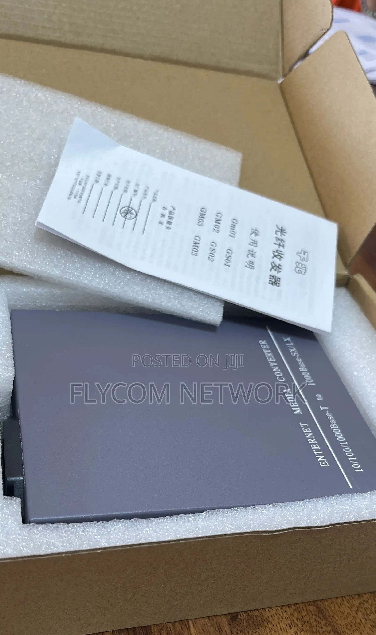 Ethernet Media Converter (Simplex)