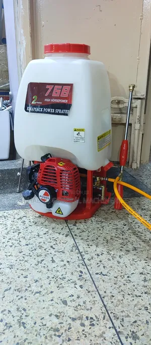 Knapsack/Backpack 2 Stroke Petrol Engine