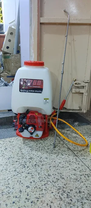 Knapsack/Backpack 2 Stroke Petrol Engine