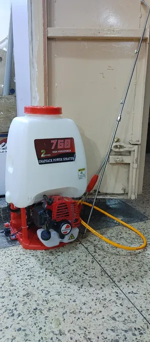 Knapsack/Backpack 2 Stroke Petrol Engine
