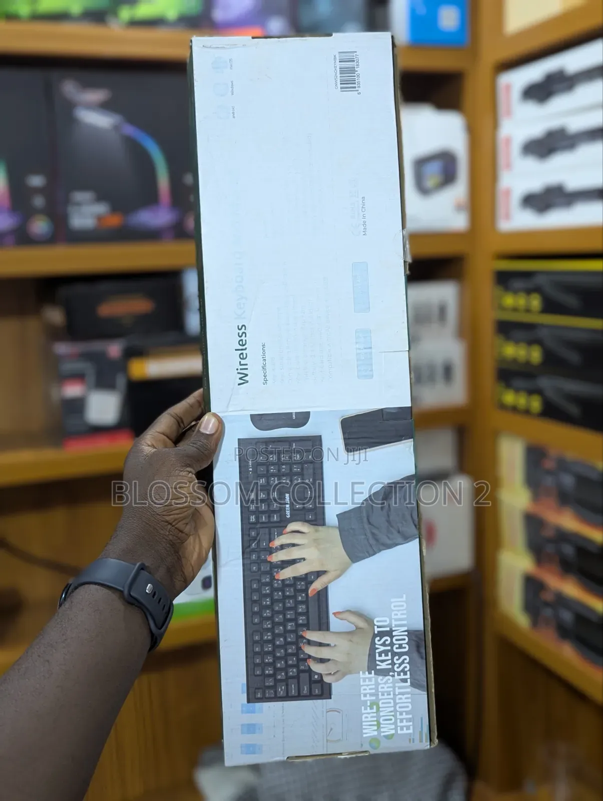 Green Lion Keyboard and Mouse Combo
