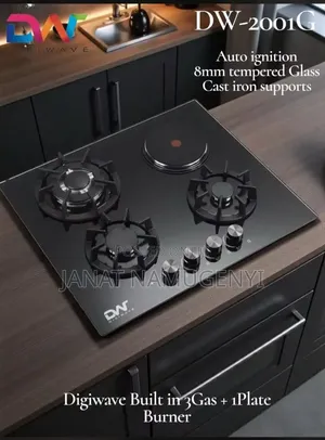 Digiwave 2001c Cooktop