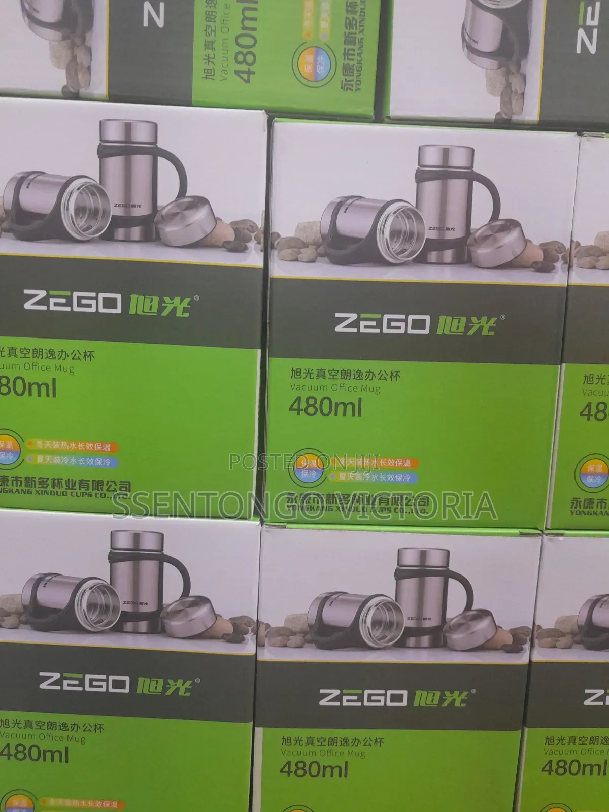 Zego Vacuum Office Mug