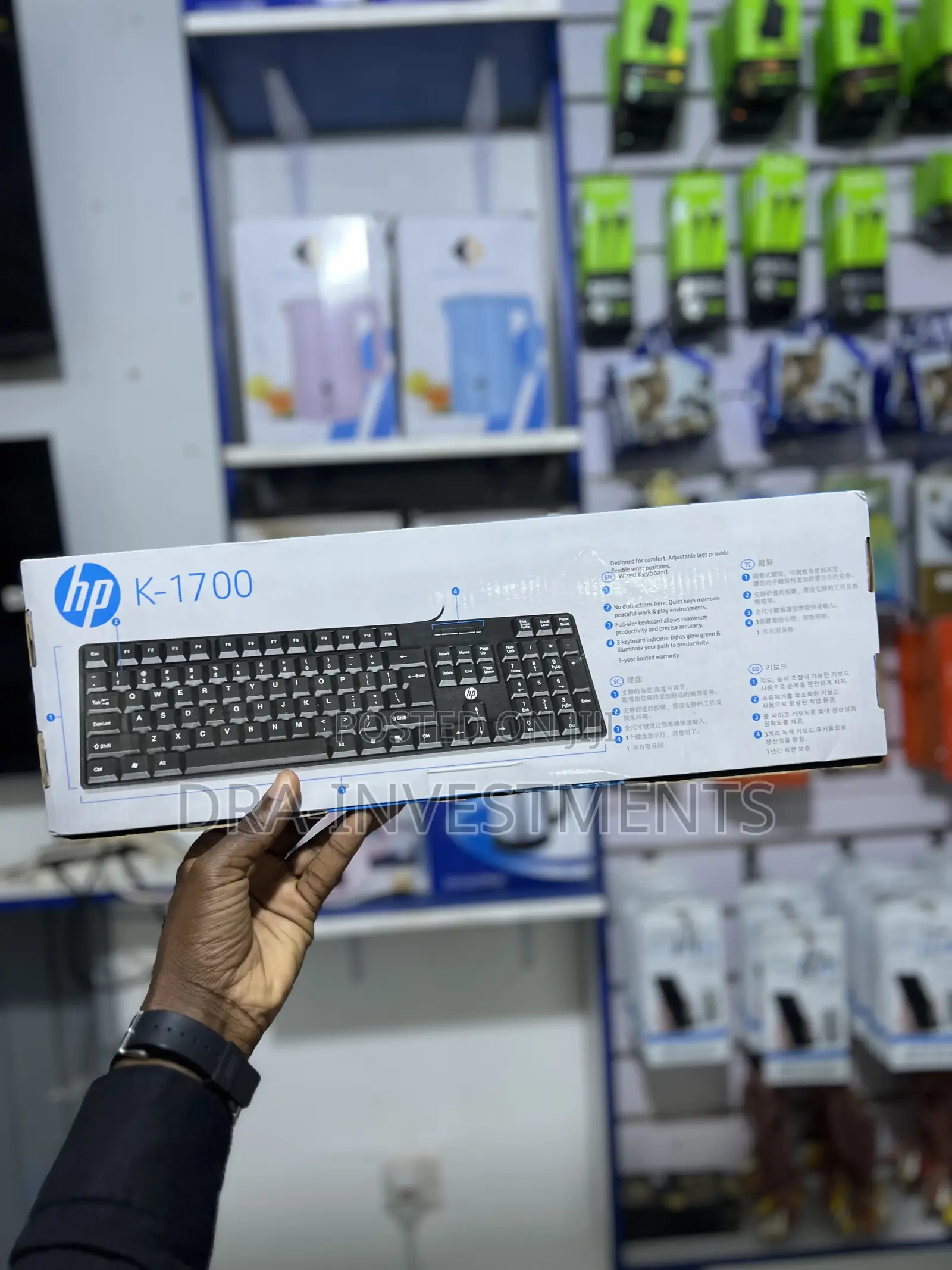 Hp Wired Keyboard Kb-228 | Hp Keyboard – Comfortable, Durable