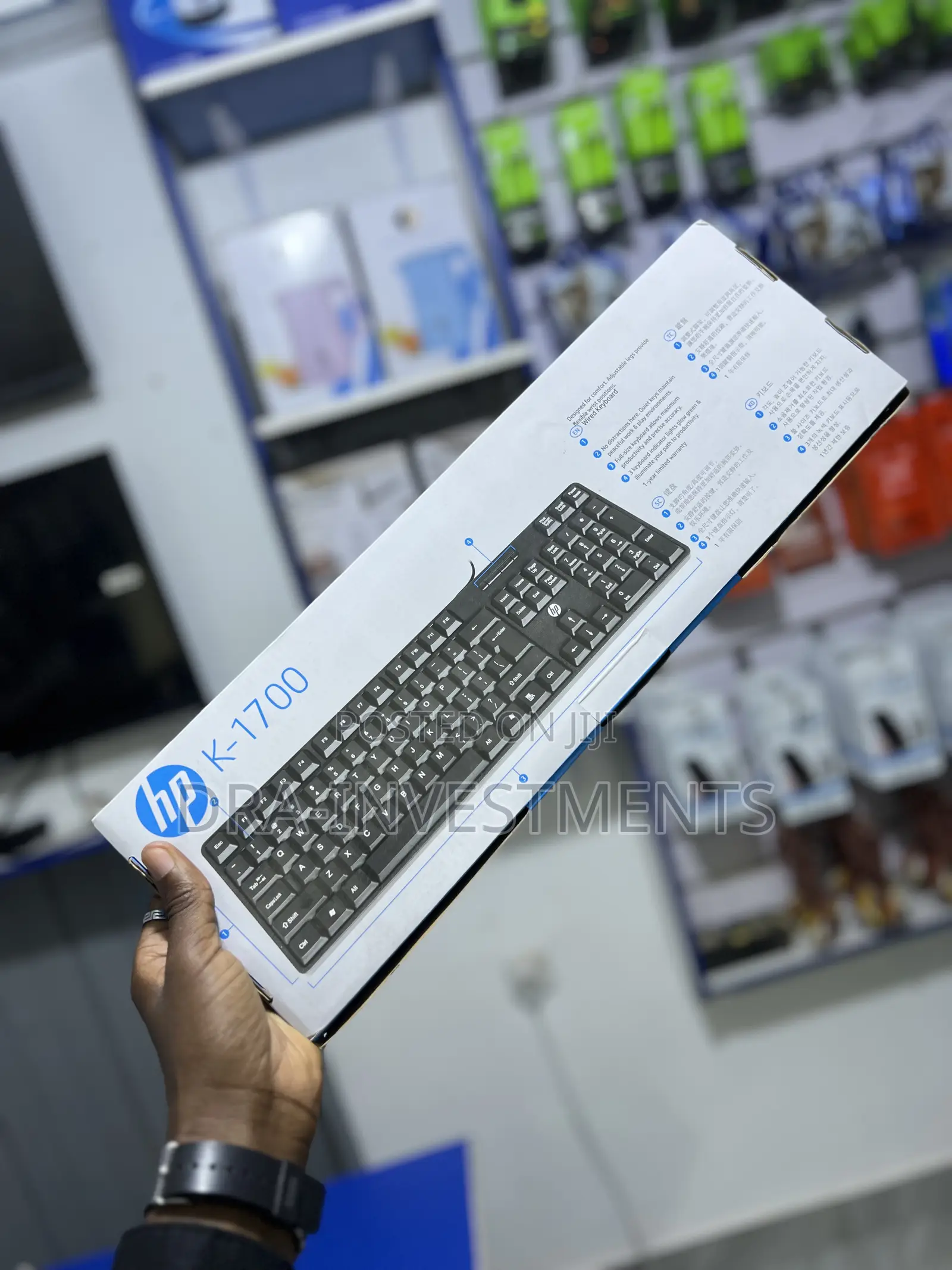 Hp Wired Keyboard Kb-228 | Wired Keyboard