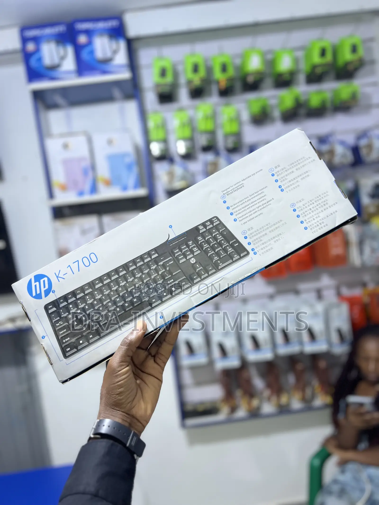 Hp Wired Keyboard Kb-228 | Wired Keyboard