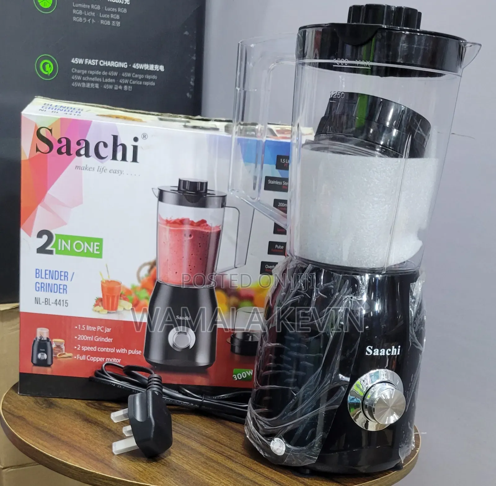 2 in 1 Blender