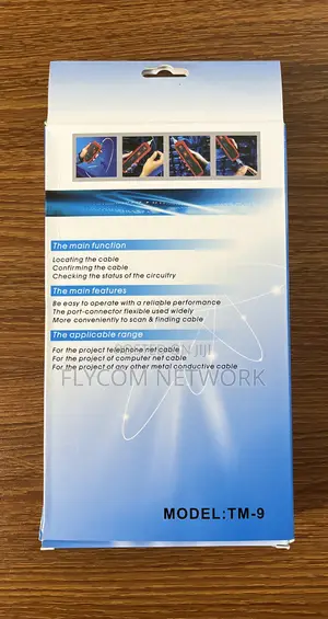 Wire Tracker