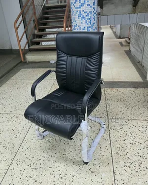 Boadroom Leathered Office Chair Office Chair