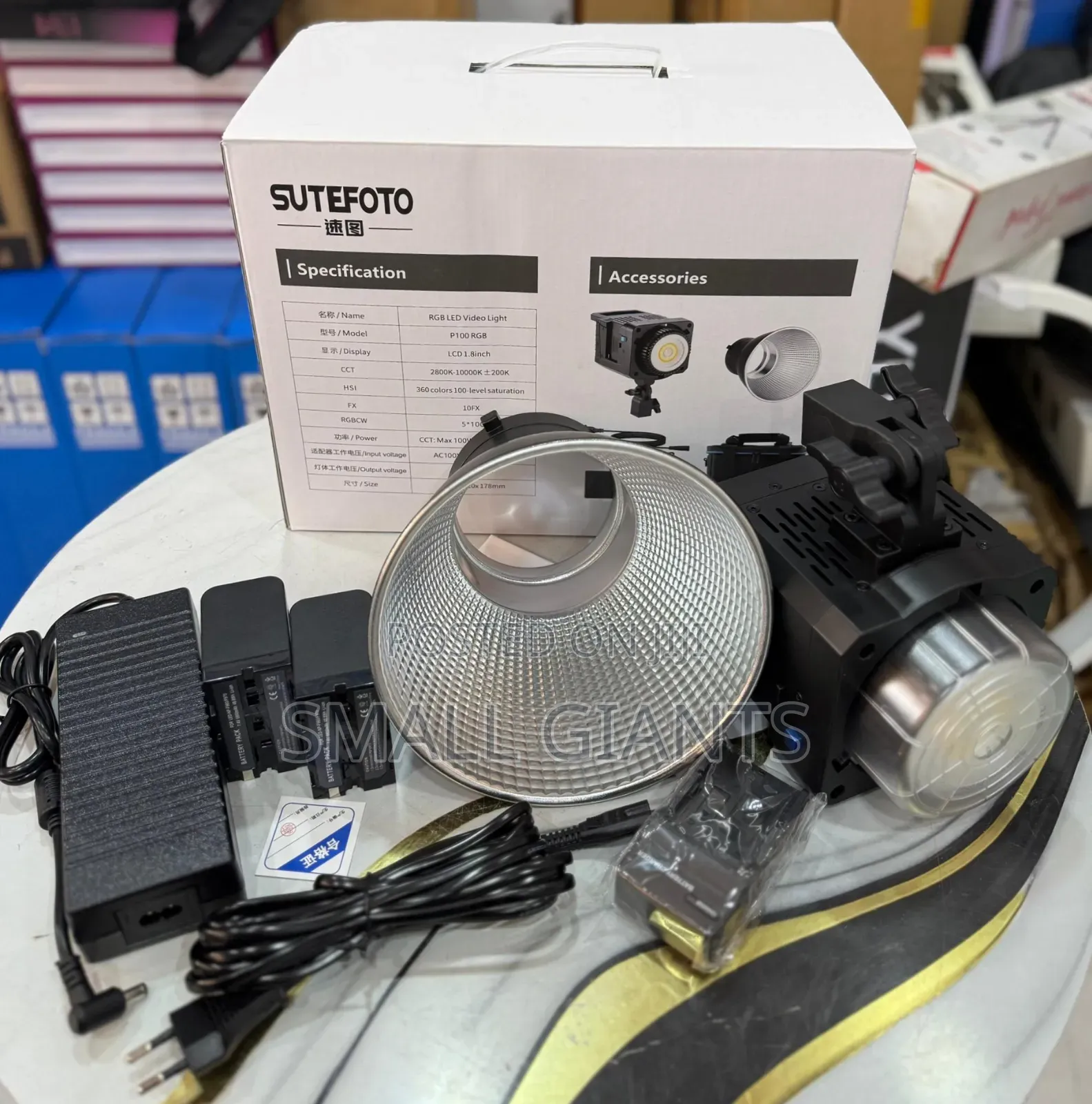 Sutefoto P100 RGB Rechargeable Video Light