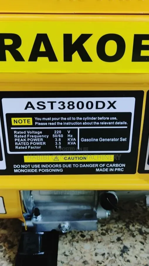 High Quality Gasoline Key Start Astra Korea