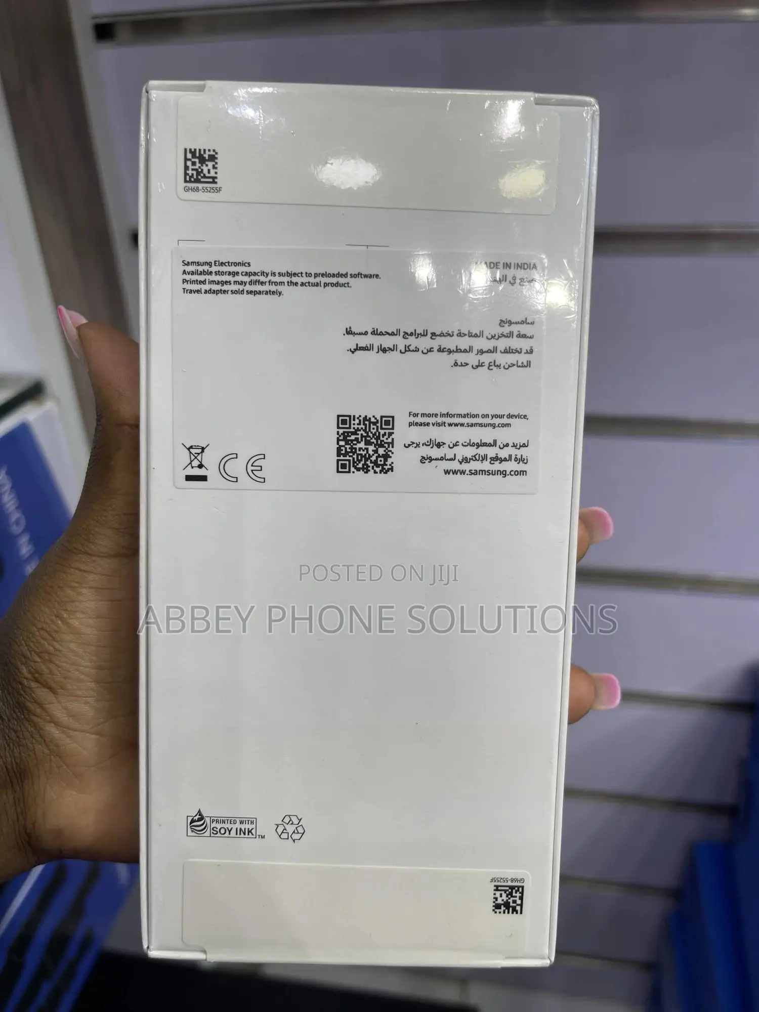 New Samsung Galaxy A17 128 GB Black