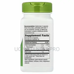 Nature's Way Beetroot, 100 Vegan Capsules (0.5 G Per Capsule)