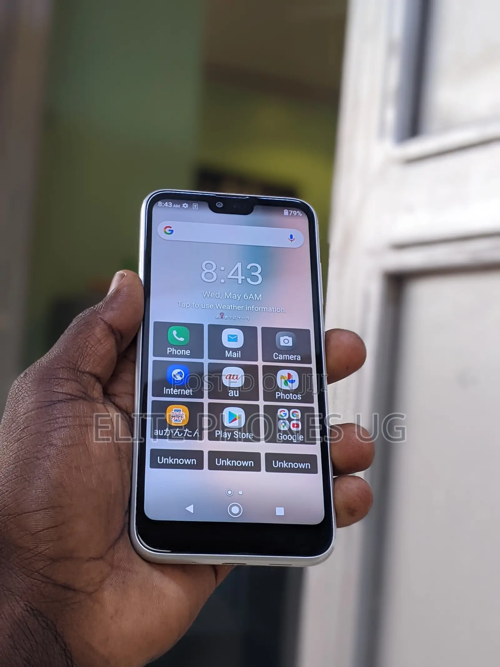 Kyocera Gratina 32 GB White