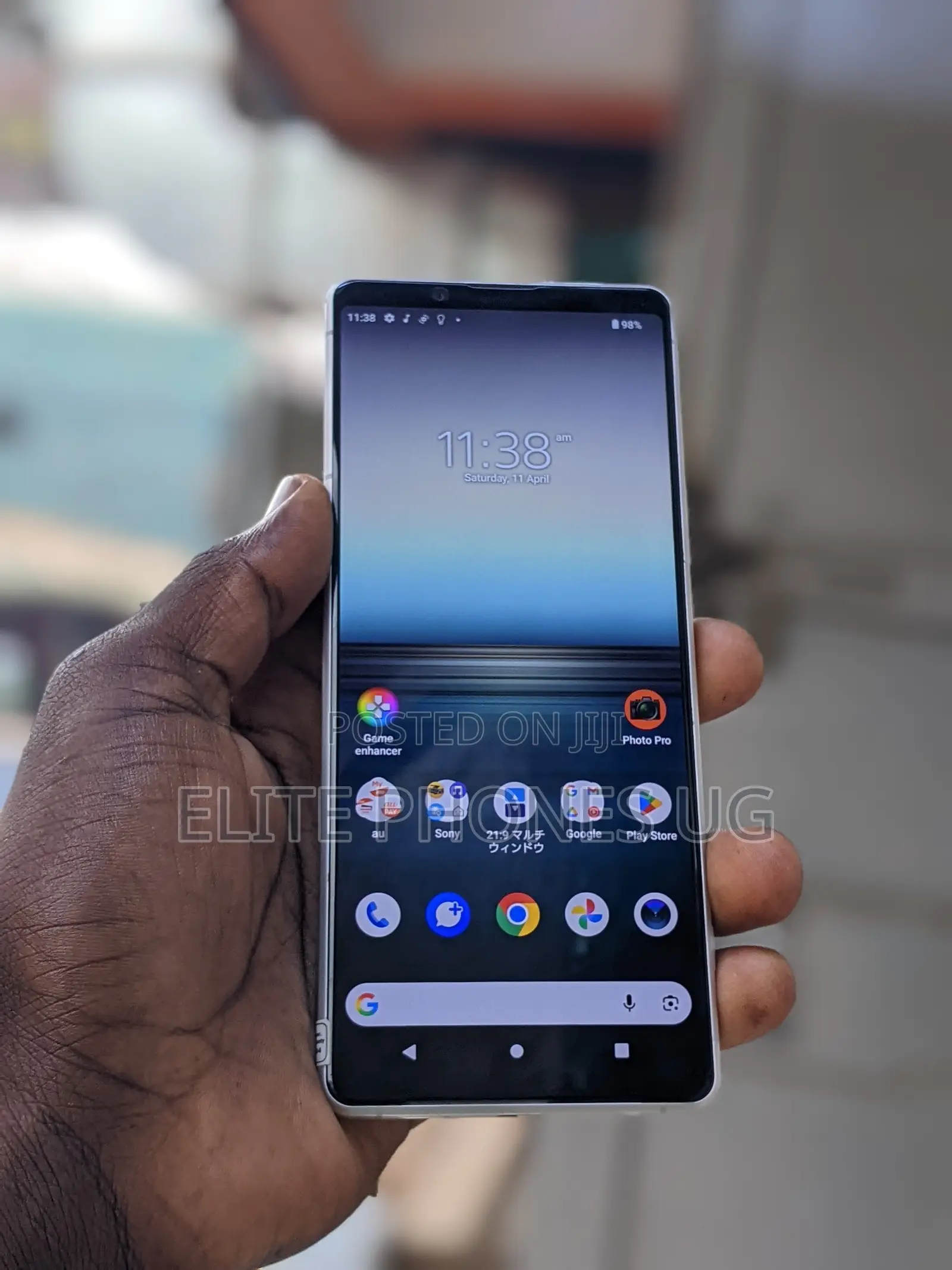 Sony Xperia 1 II 128 GB White