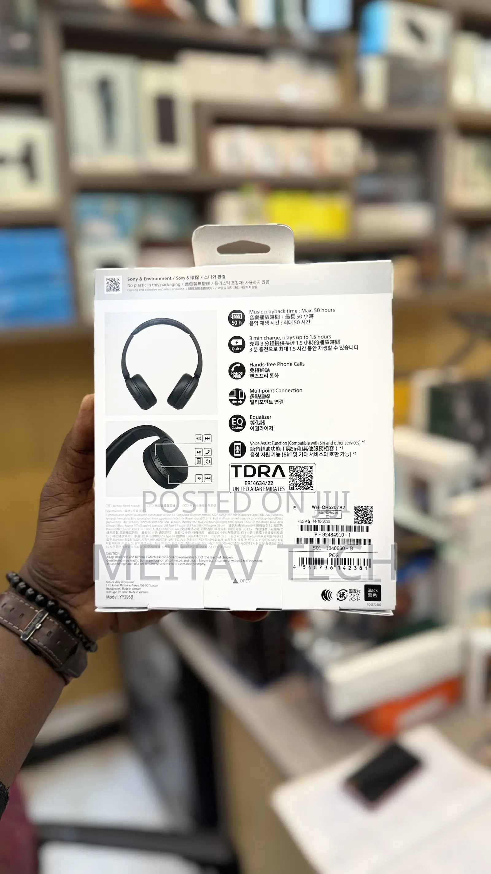 Sony Wh Ch520 Wireless Headphones