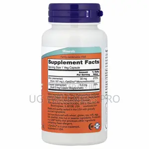 Now Foods L-Optizinc, 100 Veg Capsules