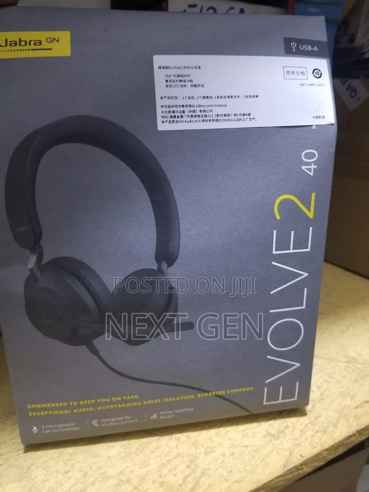 Evolve 2 40