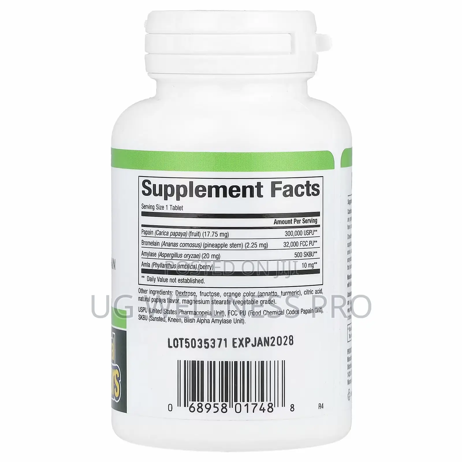 Papaya Enzymes With Amylase Bromelain, 60 Chewable Tablets.