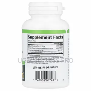 Papaya Enzymes With Amylase Bromelain, 60 Chewable Tablets.