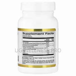 NMN Complex With Trans-Resveratrol, Quercetin Phytosome Complex, 60cps