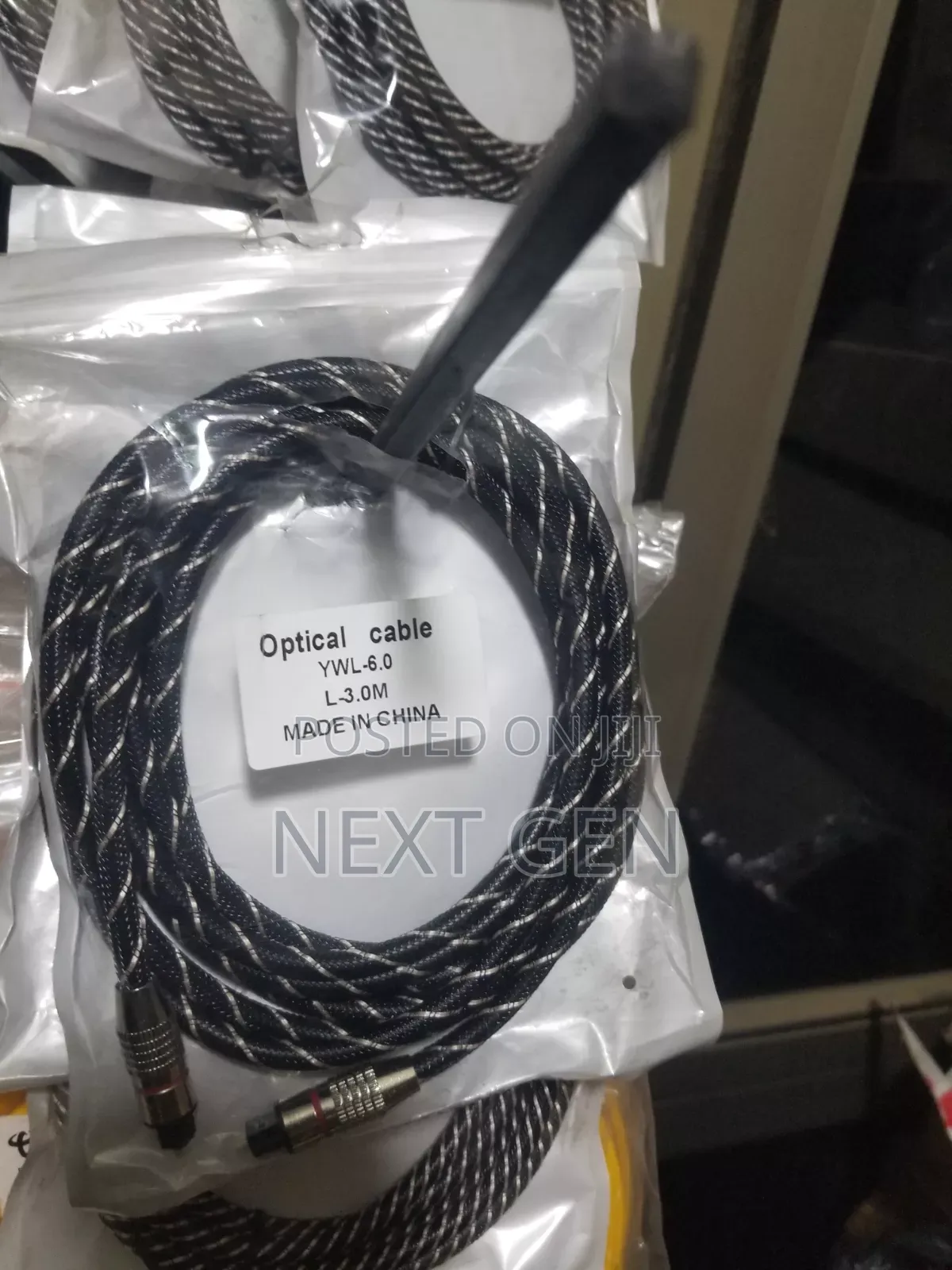 Optical Cable 3m