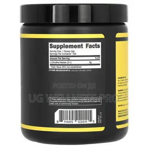 Primaforce L Citrulline Malate, Unflavoured, 7.3 Oz (204 G)