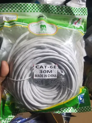 Ethernet Cable 30m