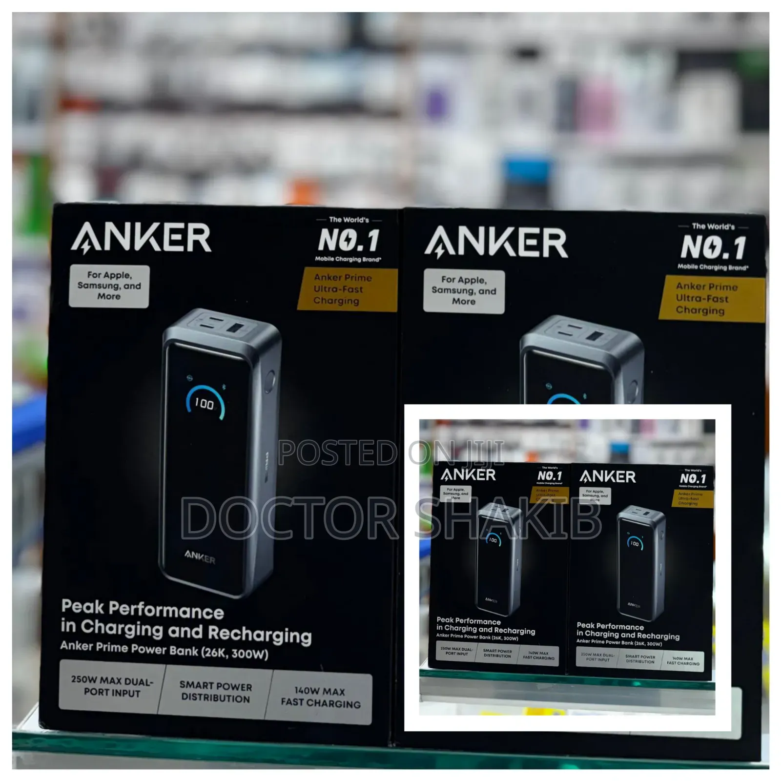 Anker Prime Power Bank (, 300w)
