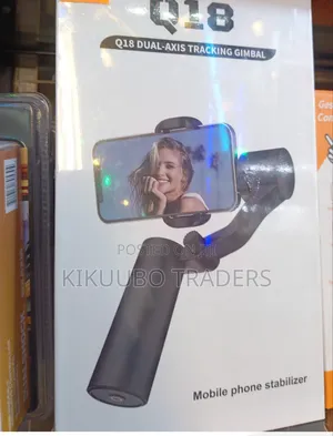 Q18 Dual-Axis Tracking Gimbal
