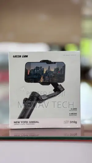 Green Lion Gimbal With 3 Axis Rotation